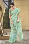 Pongal By Vallabhi Georgette Printed Sarees Wholesale Price In Surat